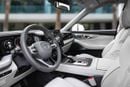 GAC GS8 GX 1,959 P.M | GS8 GX 4WD | 0% Downpayment | GAC WARRANTY 2029!