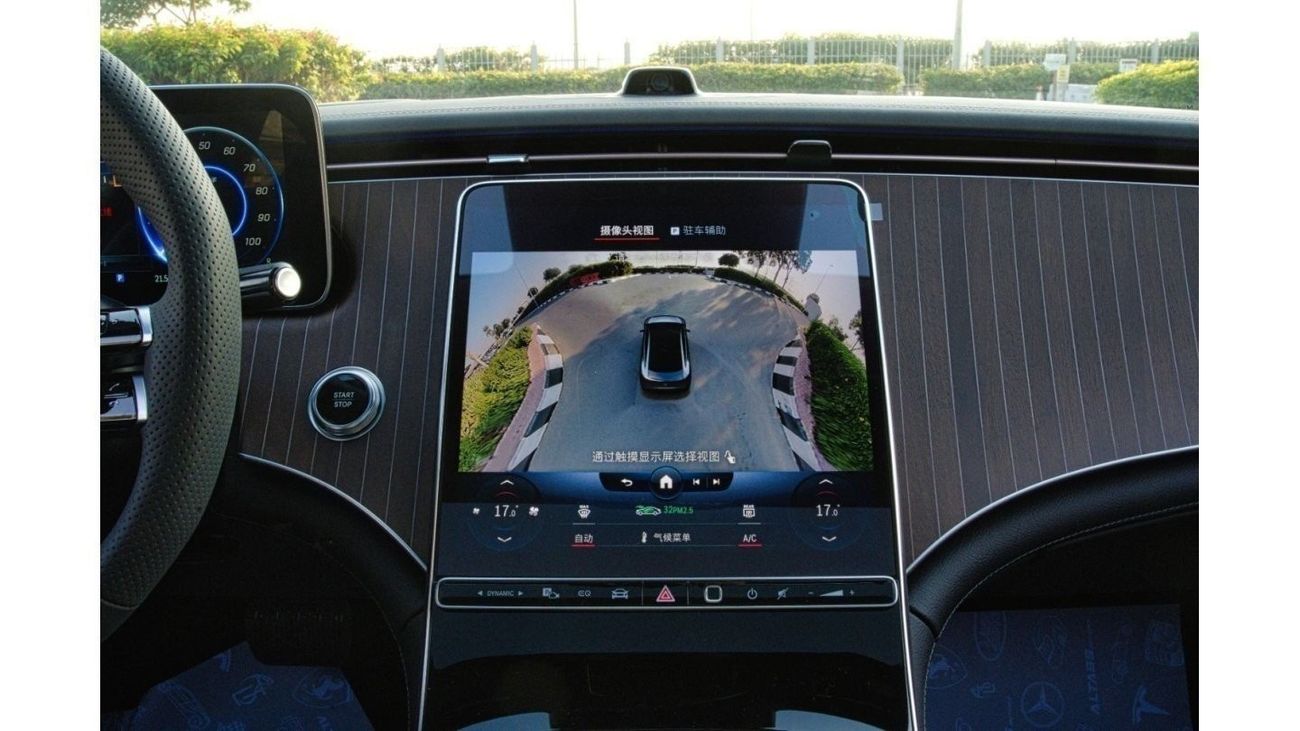 Mercedes-Benz EQE 350+ 2022 | MERCEDES BENZ | EQE350 | LUXURY VERSION