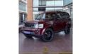 Land Rover Discovery HSE