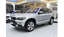 بي أم دبليو X5 EXCELLENT DEAL for our BMW X5 3.0si ( 2008 Model! ) in Silver Color! GCC Specs