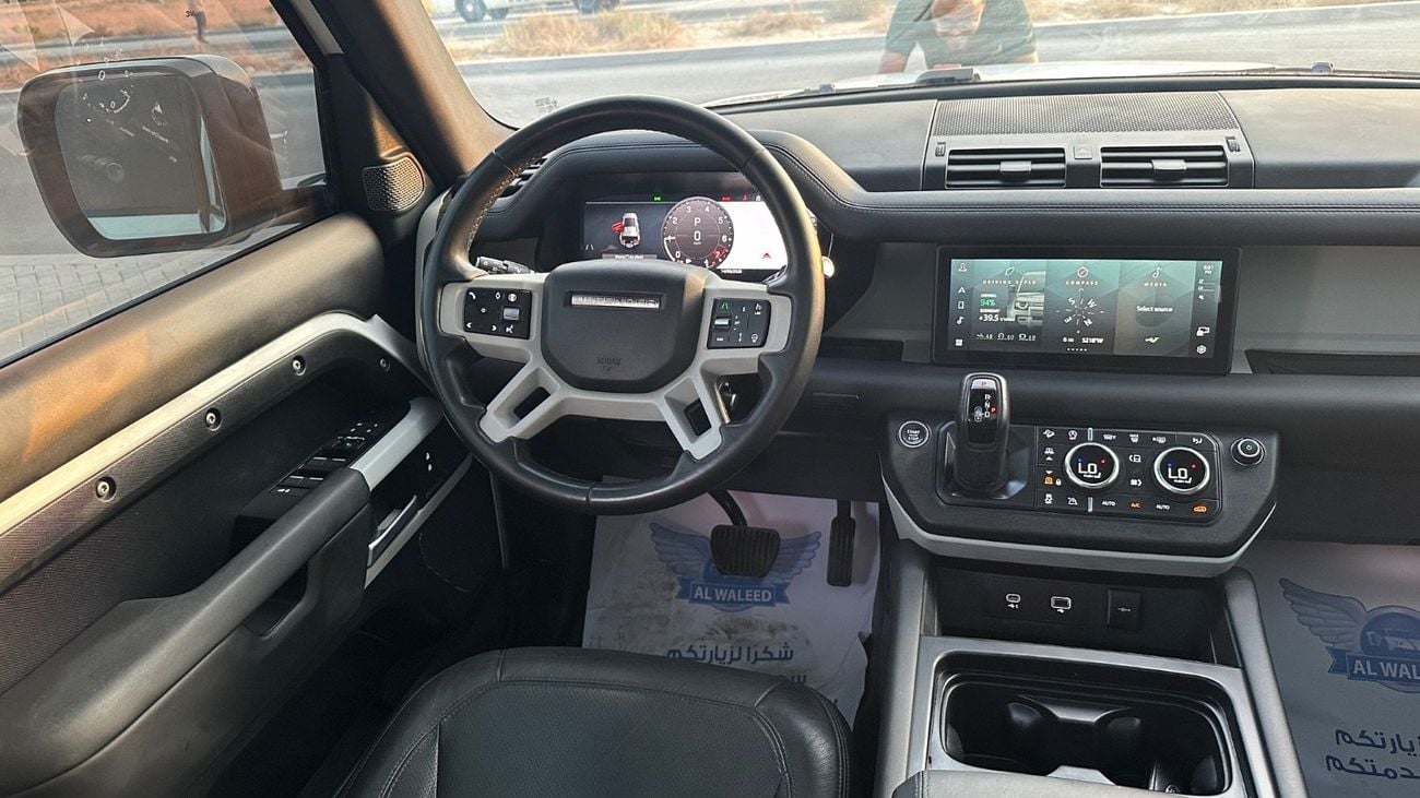 Land Rover Defender 110 S P300