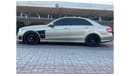 Mercedes-Benz E 63 AMG