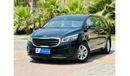 Kia Carnival 1000 PM || GRAND CARNIVAL 3.3 V6 LX || GCC || 0% DP || WELL MAINTAINED