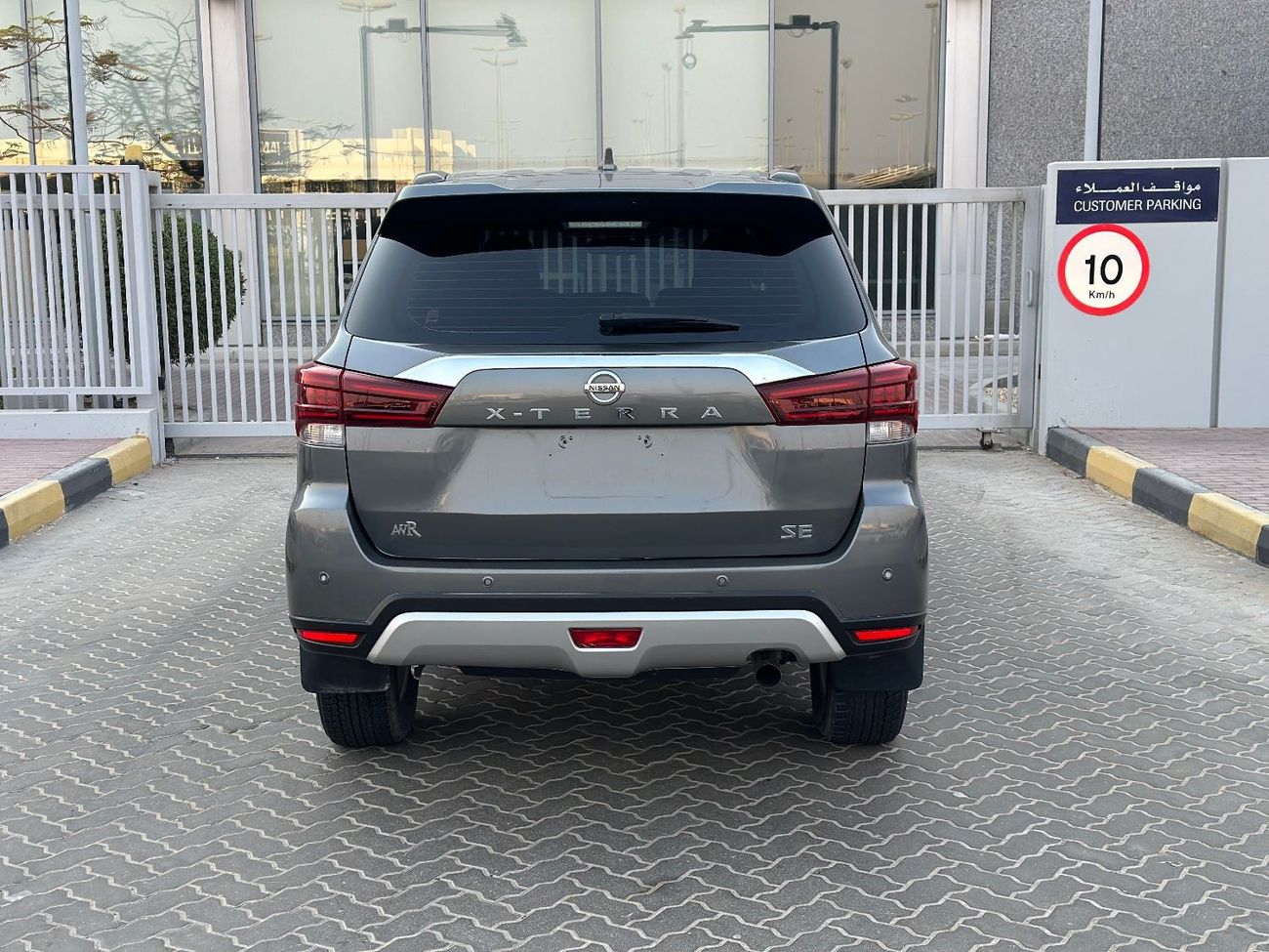 Nissan XTerra SE GCC