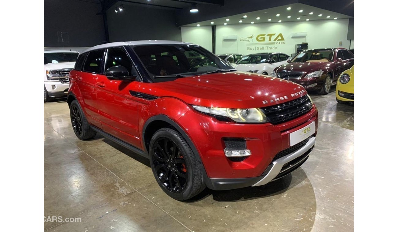 لاند روفر رانج روفر إيفوك 2015 Evoque Dynamic Plus service warranty Unique Color Combination