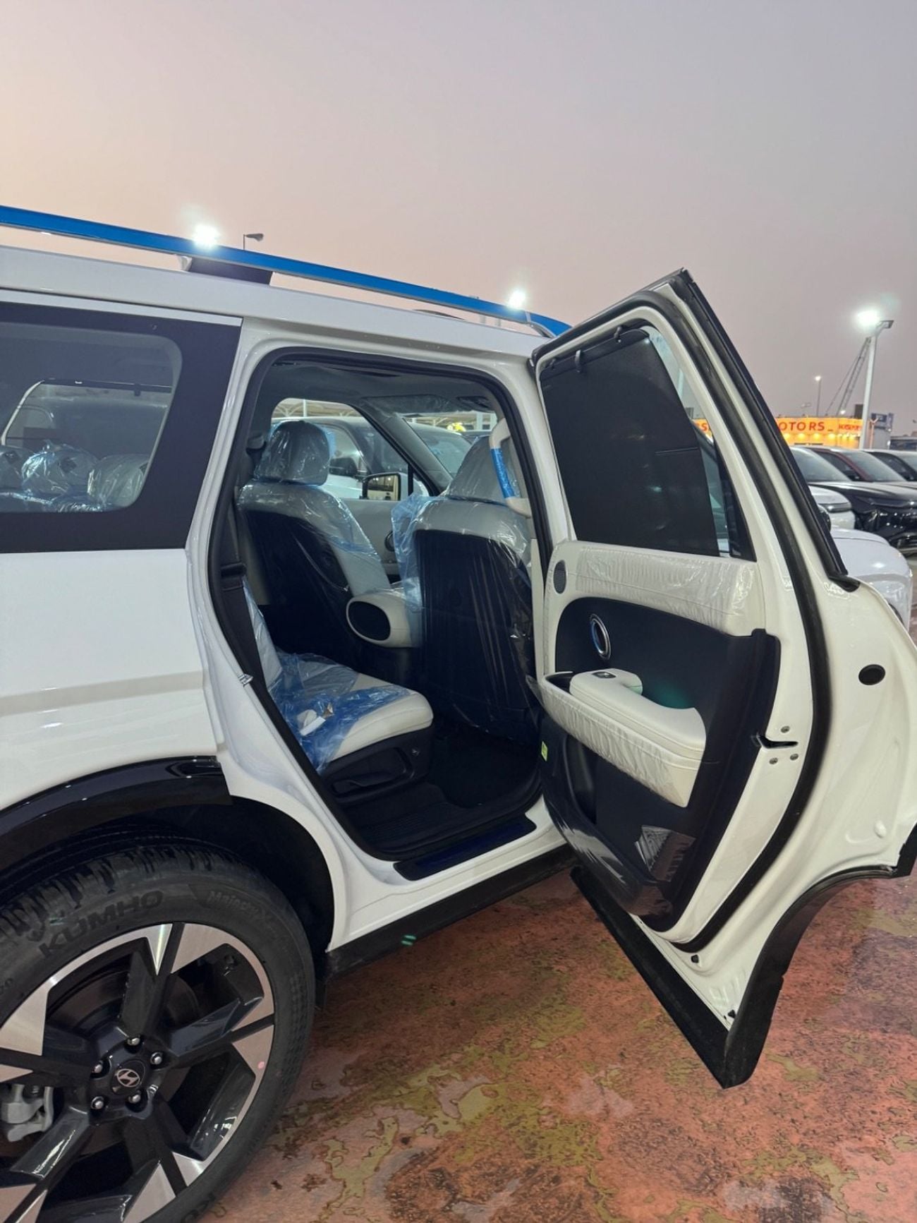 Hyundai Palisade LIMITED