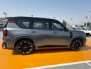 نيسان باترول NISMO