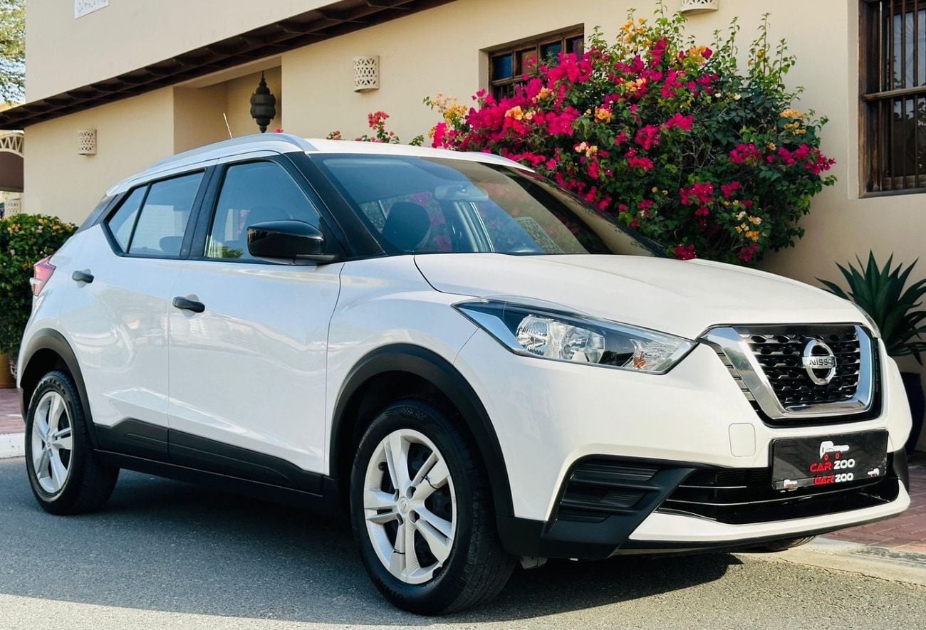 Nissan Kicks S