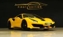 Ferrari 488 2022 ll Ferrari 488 Pista Spider ll Gcc ll Under Warranty And Service Contract Altayer