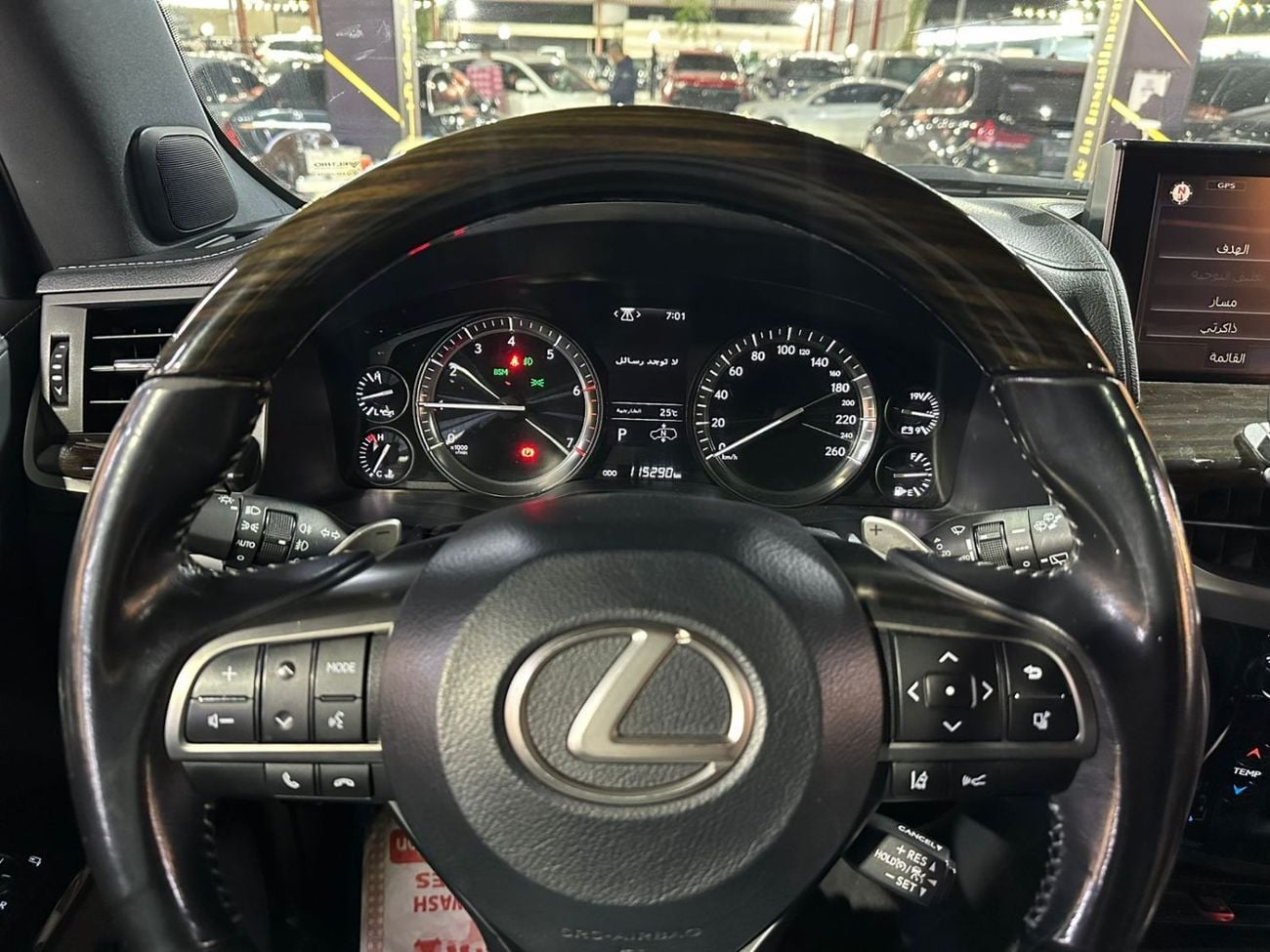 Lexus LX 570 Sport Platinum 5.7L