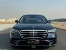 Mercedes-Benz S 500 4MATIC 3.0L