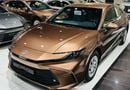 Toyota Camry 2.5L HYBRID 2024 GCC
