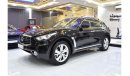 Infiniti QX70 EXCELLENT DEAL for our Infiniti QX70 ( 2014 Model ) in Black Color GCC Specs