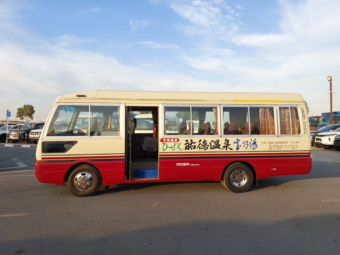 Mitsubishi Rosa MITSUBISHI ROSA BUS RIGHT HAND DRIVE(PM30267)