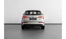 Audi Q5 40 TFSI S-Line 2017 Audi Q5 2.0L 40TFSI S-Line / Quattro / Full Service History