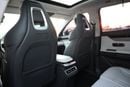 جيتور داشينج LUXURY