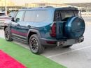 جيتور G700 LUXURY