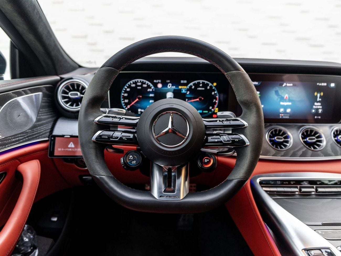 مرسيدس بنز AMG GT 53 Mercedes-Benz AMG GT 53 2022 مواصفات يابانية