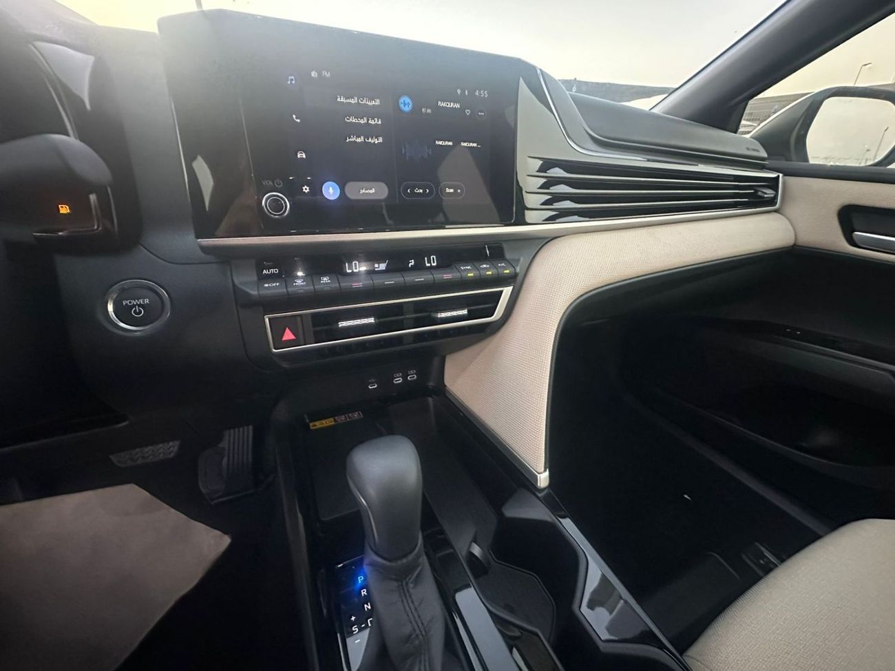 Toyota Camry LE HYBRID 2.5L