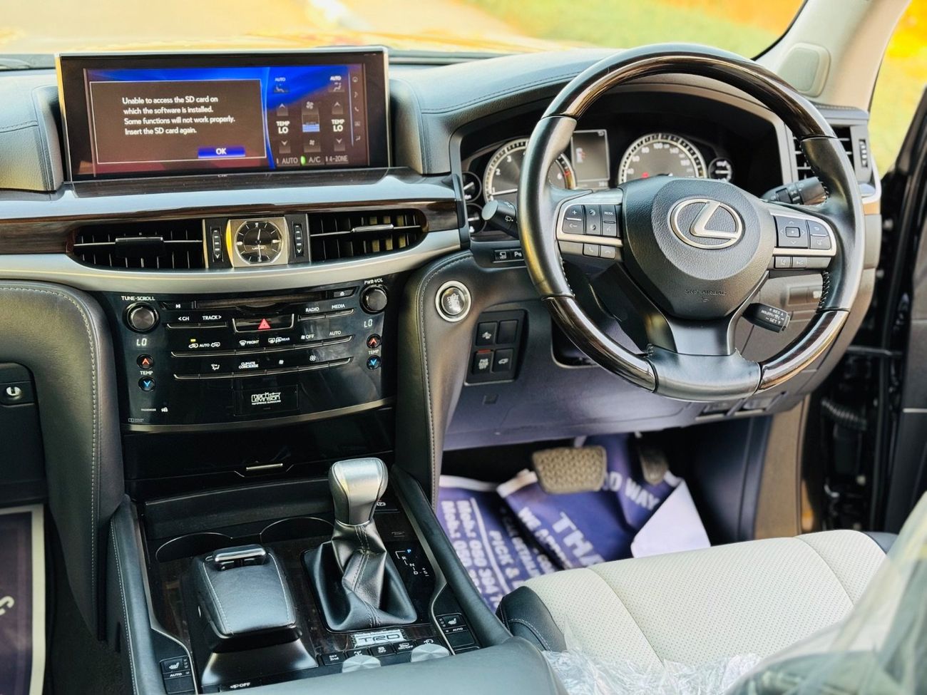 لكزس LX 570 RHD LEXUS LX570 FULL OPTION