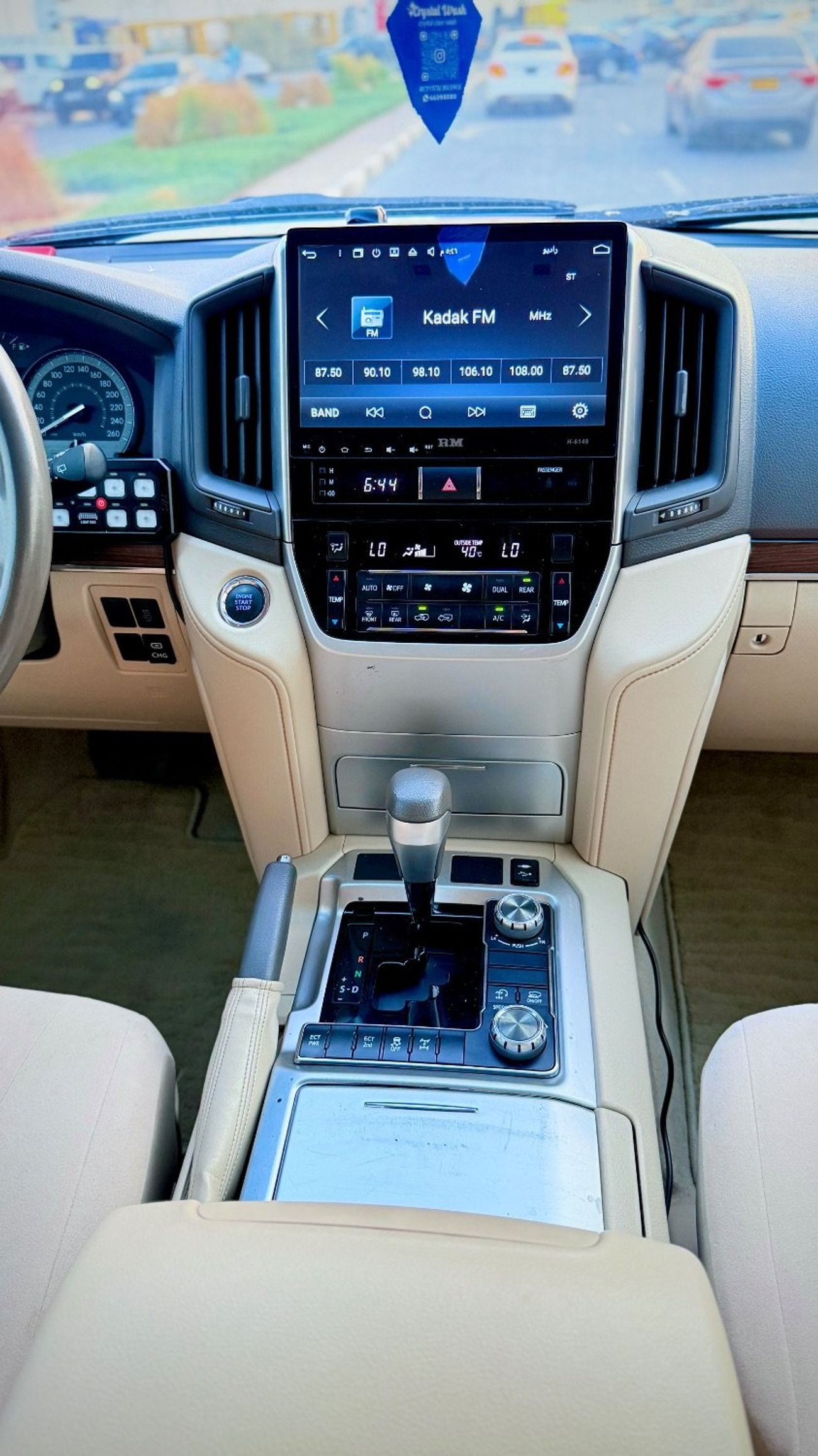 تويوتا لاند كروزر 2020 Model LHD DIESEL ENGINE FULL OPTION