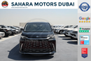 Lexus LM 350h 2.5L AWD 7 Seater Automatic Luxury Van - Euro 6