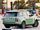 لاند روفر رينج روفر Range Rover 2014