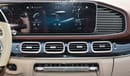 Mercedes Maybach GLS600 Maybach