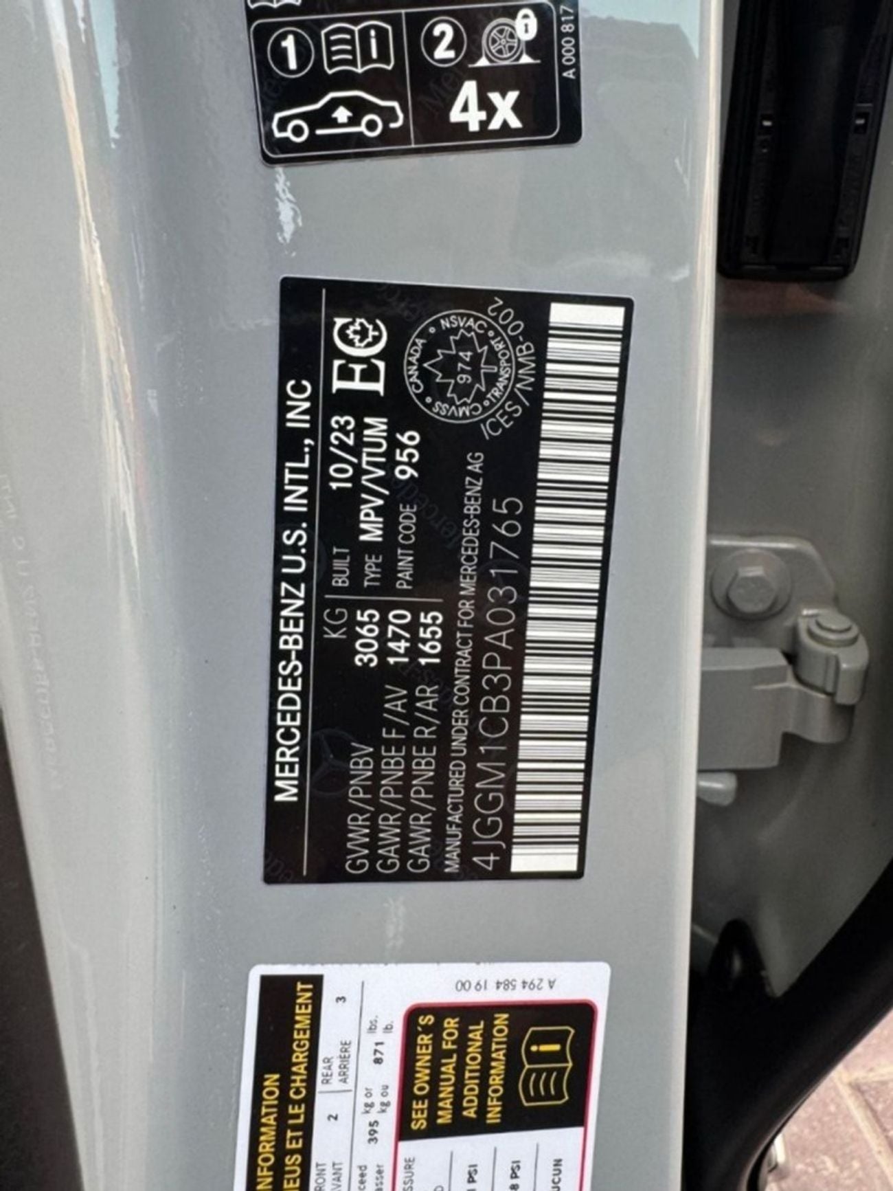 مرسيدس بنز EQE 350 SUV MERCEDES-BENZ EQE 350 SUV | 4 MATIC, FULL OPTION | FOR UAE +10% VAT & CUSTOMS