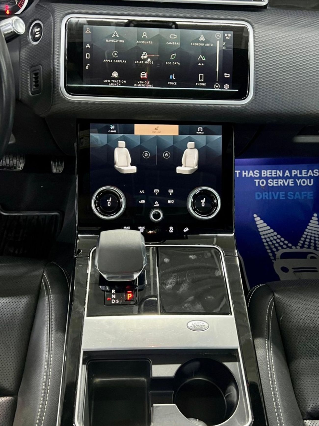 لاند روفر رينج روفر فيلار P250 R-Dynamic HSE 2.0L warranty one year bank financie available