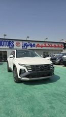 هيونداي توسون Comfort 1.6L (178 HP)