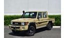 تويوتا لاند كروزر بيك آب Double Cab Lx V6 4.0L 70th Anniversary Edition