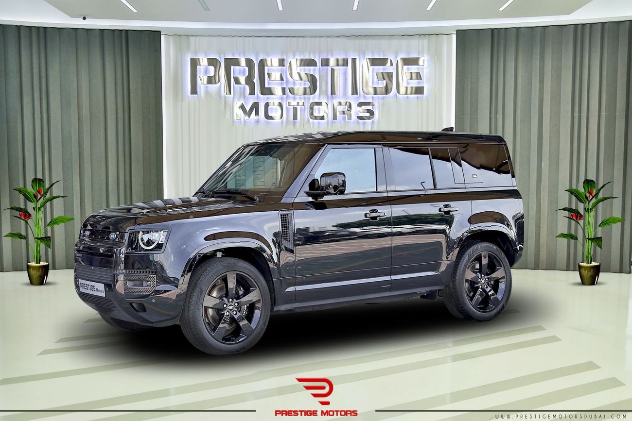 لاند روفر ديفندر 2023
