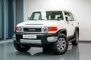تويوتا إف جي كروزر GXR | GCC Specs | Low Mileage | Under Warranty