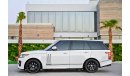 Land Rover Range Rover HSE | 5,268 P.M | 0% Downpayment | Perfect Condition!