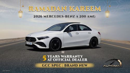 مرسيدس بنز A 200 (For Export , НА ЭКСПОРТ) 1.4L FWD 2026 GCC Без пробега