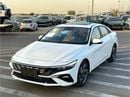 Hyundai Elantra COMFORT  Hyundai Elantra 1.5L Elite Edition | 2025 Model |