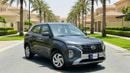 Hyundai Creta SMART 2024 | AED 784/Month | 0 DP | 30 Day Return | Warranty