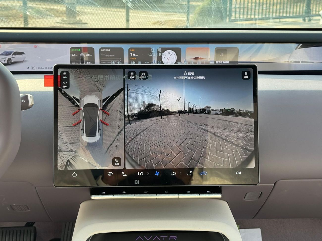 أفاتر 12 Performance AWD