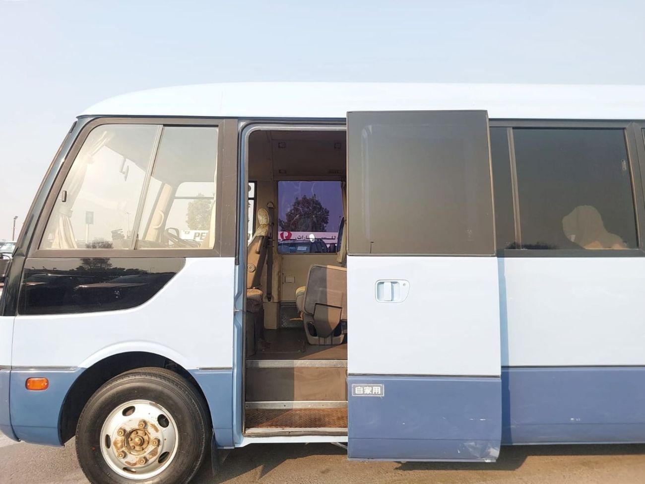 Mitsubishi Rosa MITSUBISHI ROSA BUS RHD 1998 MODEL 5.2 L DIESEL MANUAL(PM00064)