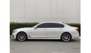 BMW 730Li