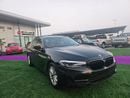 BMW 520i EXCELLENCE