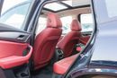بي أم دبليو iX3 M SPORT PREMIUM BMW IX3 TOP LINE - Full Electric 2025 (Black)