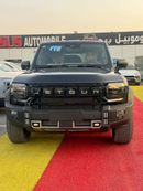 جيتور T2 Luxury