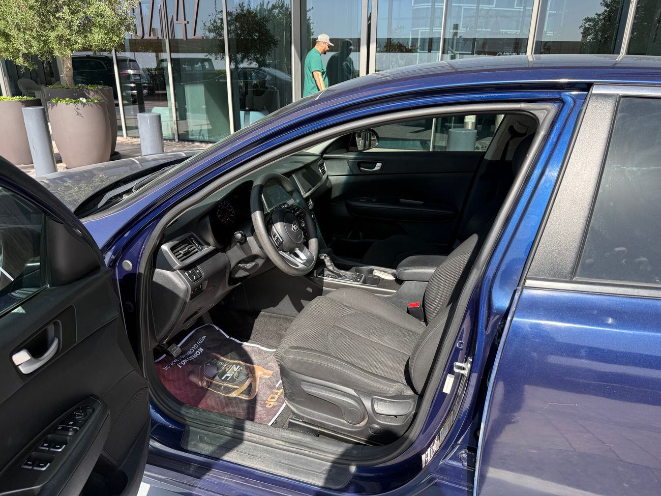 كيا أوبتيما