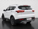 جيتور X70 Luxury