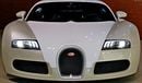 Bugatti Veyron