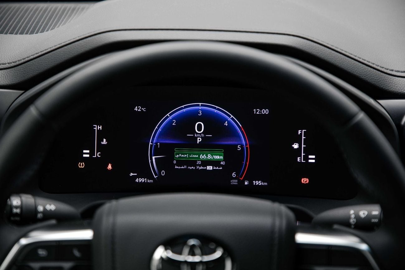 Toyota Land Cruiser LC300 EXR 3.3L - Pearl White Inside Black | Export Only