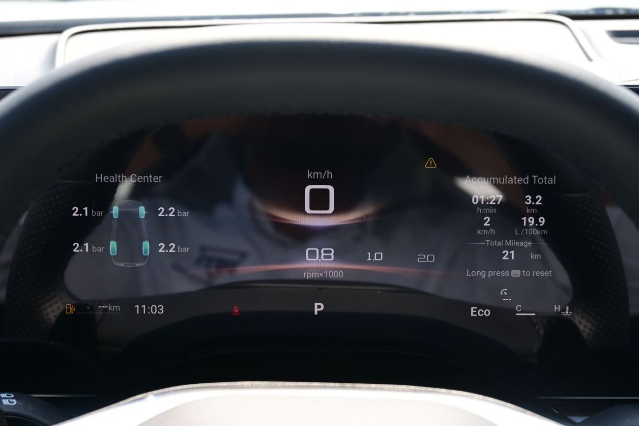 أم جي 7 MG7 1.5L Turbo, Petrol, FWD Model 2025 Color White