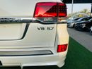 تويوتا لاند كروزر VXR